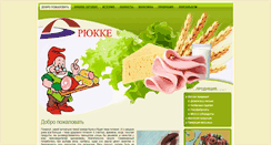 Desktop Screenshot of brukke.com
